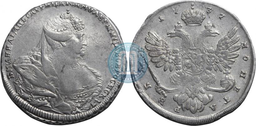 Фото 1 рубль 1737 года  "Тип 1735 года"