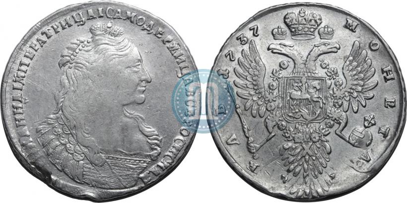 Picture 1 rouble 1737 year  "Type of 1735"