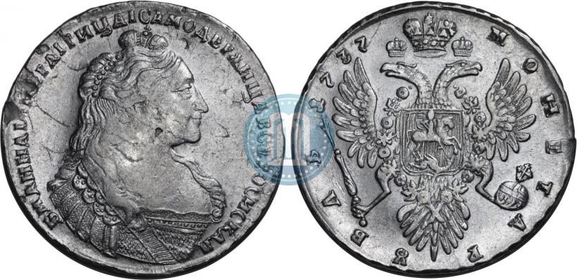 Picture 1 rouble 1737 year  "Type of 1735"