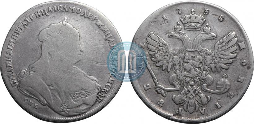Picture 1 rouble 1738 year  "Moscow type"