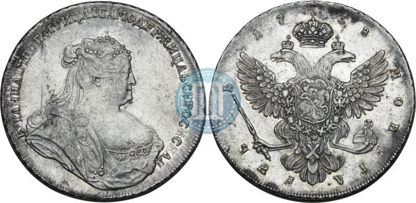 Picture 1 rouble 1738 year  "Petersburg type"