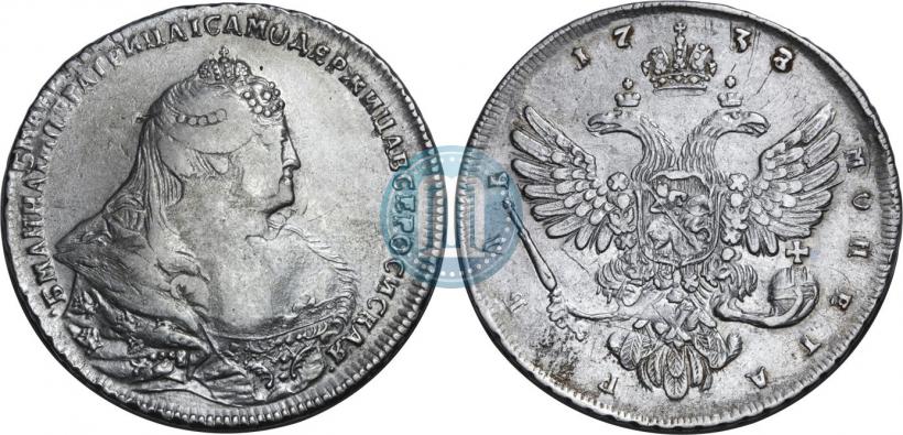 Picture 1 rouble 1738 year  "Moscow type"