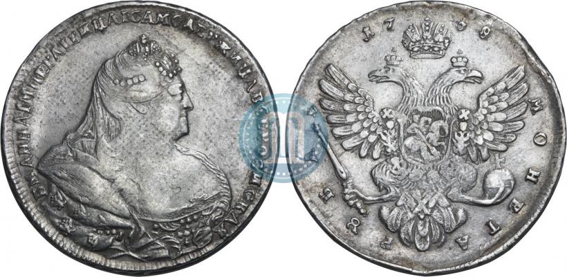 Picture 1 rouble 1738 year  "Moscow type"