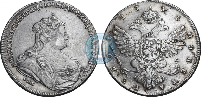 Picture 1 rouble 1738 year  "Moscow type"