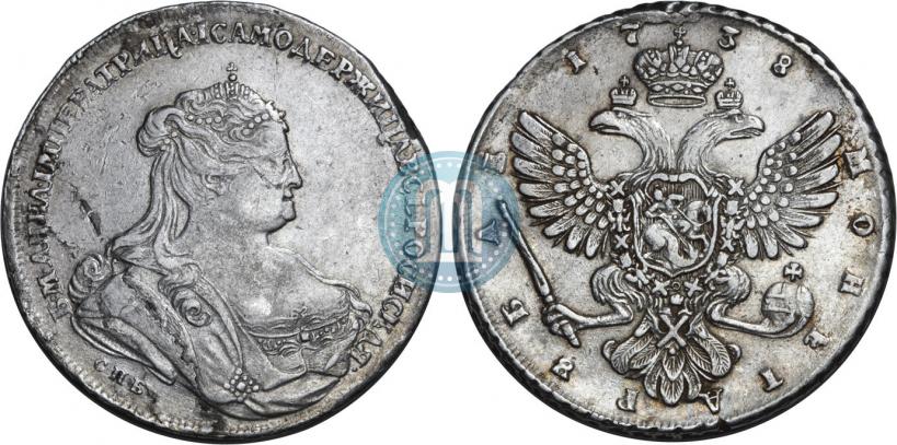 Picture 1 rouble 1738 year СПБ "Petersburg type"