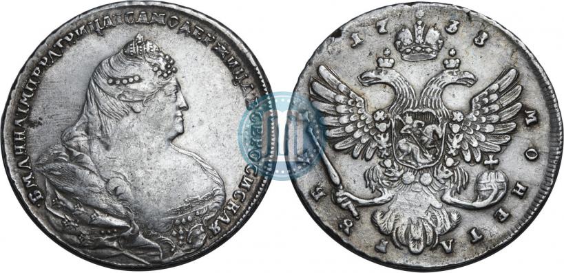 Picture 1 rouble 1738 year СПБ "Petersburg type"