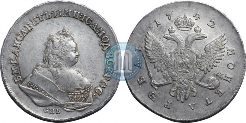 Picture 1 rouble 1742 year СПБ 