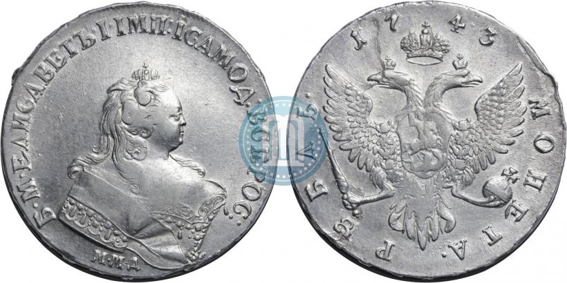 Picture 1 rouble 1743 year ММД 
