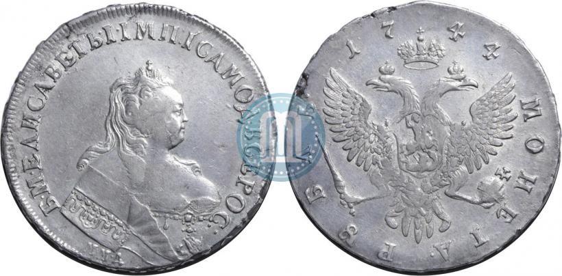 Picture 1 rouble 1744 year СПБ 