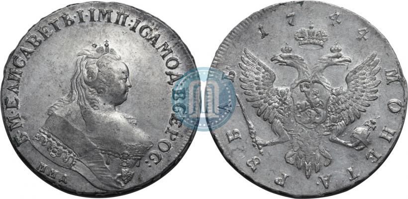 Picture 1 rouble 1744 year ММД 