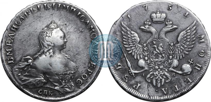Picture 1 rouble 1754 year СПБ-IМ "Portrait by Benjamin Scott"