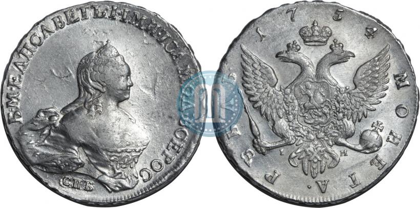 Picture 1 rouble 1754 year СПБ-IМ "Portrait by Benjamin Scott"