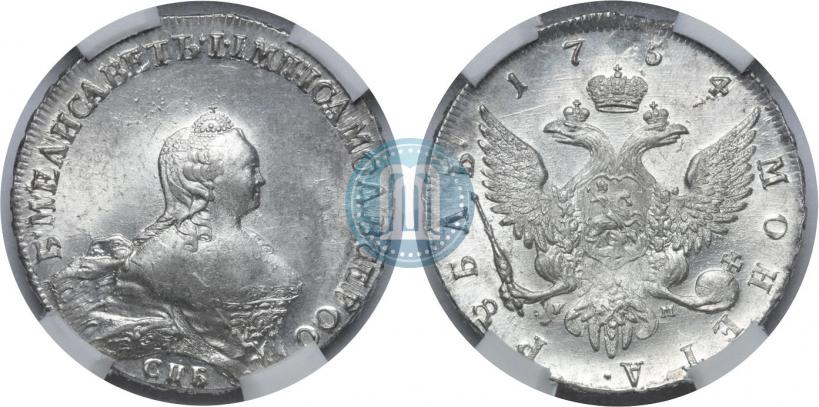Picture 1 rouble 1754 year СПБ-IМ "Portrait by Benjamin Scott"