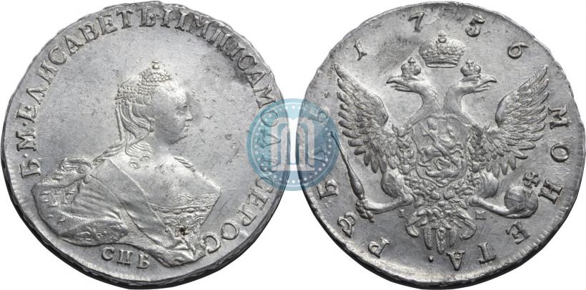 Picture 1 rouble 1756 year СПБ-IМ 