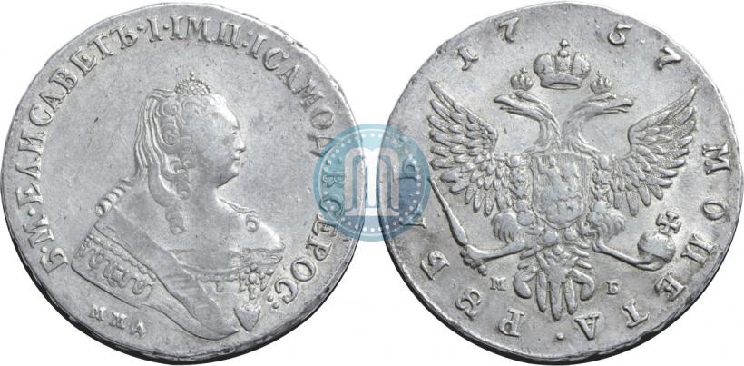 Picture 1 rouble 1757 year ММД-МБ 