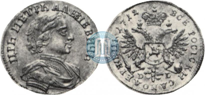 Фото 1 червонец 1712 года D-L 