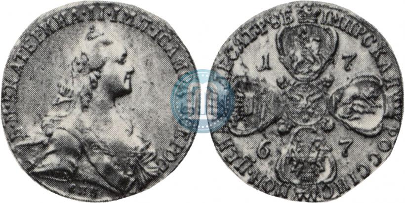 Picture 10 roubles 1767 year СПБ 