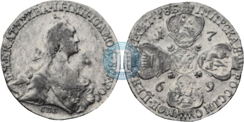 Фото 10 рублей 1769 года СПБ 
