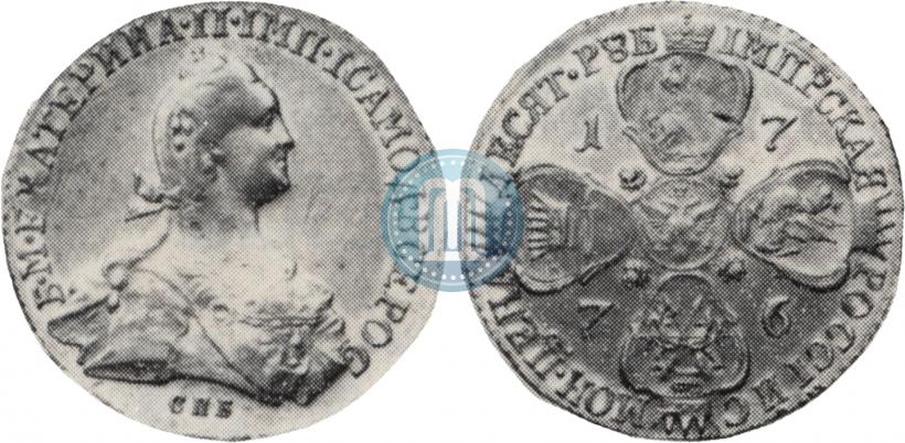 Picture 10 roubles 1776 year СПБ 