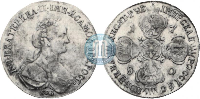Picture 10 roubles 1780 year СПБ 