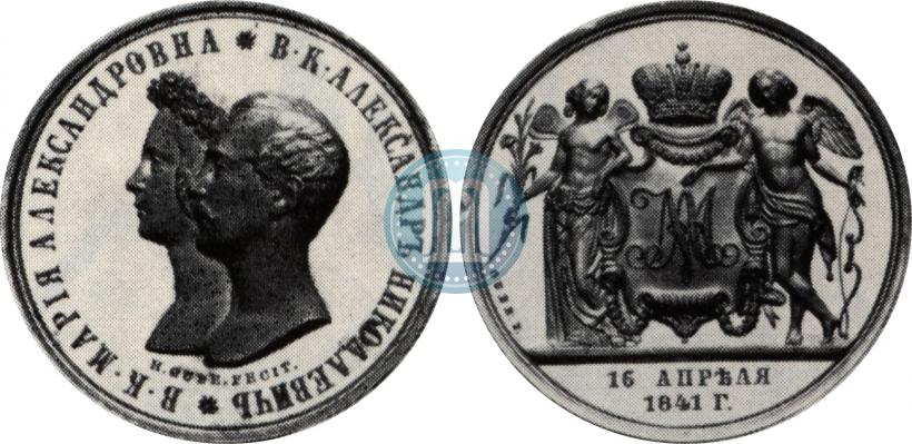 Picture Medal 1841 year H. GUBE. FECIT "In the memory of the wedding of the crown prince"
