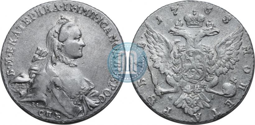 Picture 1 rouble 1763 year СПБ-ЯI 