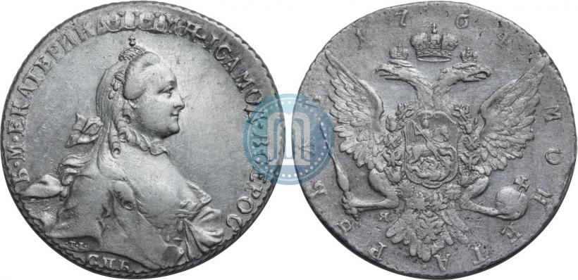 Picture 1 rouble 1764 year СПБ-ЯI 