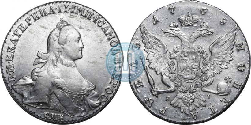 Picture 1 rouble 1765 year СПБ-ЯI 