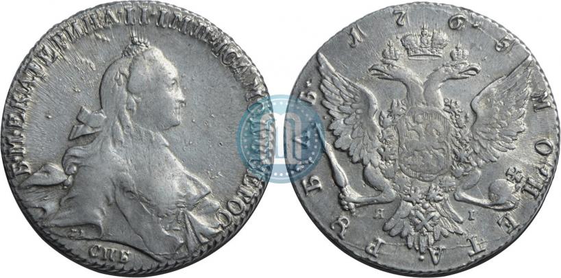 Picture 1 rouble 1765 year СПБ-ЯI 