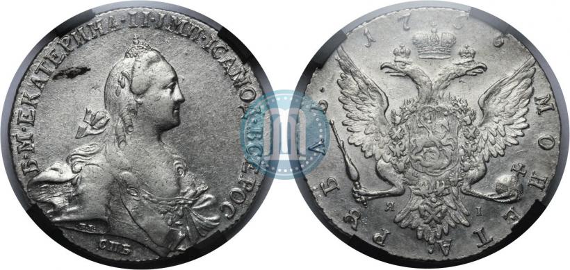 Фото 1 рубль 1766 года СПБ-ЯI 
