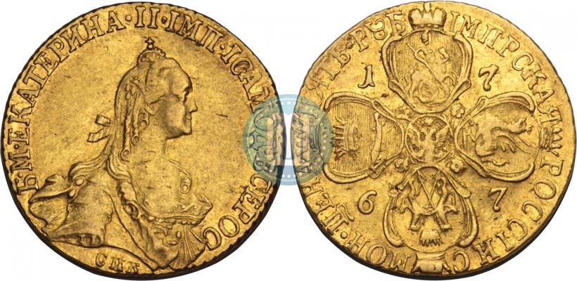 Фото 5 рублей 1767 года СПБ 
