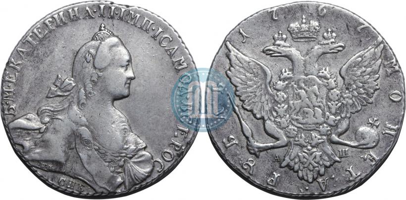 Picture 1 rouble 1767 year СПБ-АШ 
