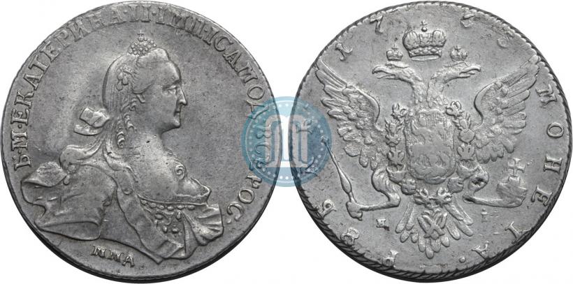 Фото 1 рубль 1768 года ММД-EI 