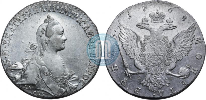 Picture 1 rouble 1768 year СПБ-СА 