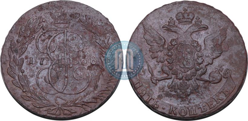 Фото 5 копеек 1768 года ММ 