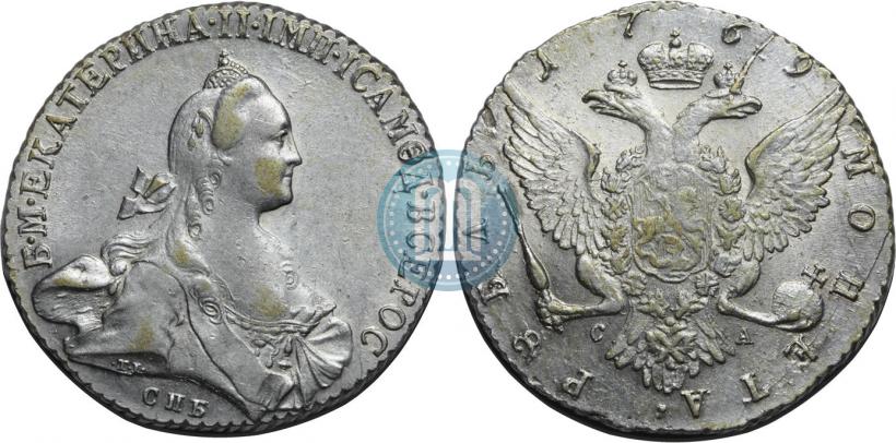 Picture 1 rouble 1769 year СПБ-СА 