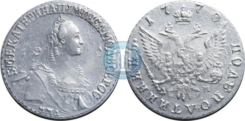 Picture Polupoltinnik 1770 year ММД-ДМ 