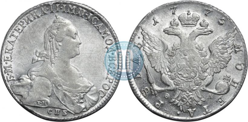 Фото 1 рубль 1775 года СПБ-ФЛ 