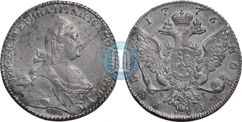 Picture 1 rouble 1776 year СПБ-ЯЧ 