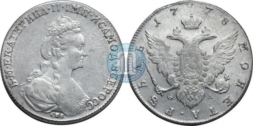 Picture 1 rouble 1778 year СПБ-ФЛ 