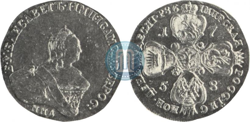 Picture 10 roubles 1758 year ММД 