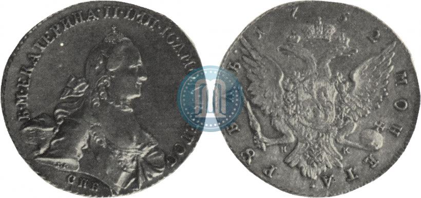 Фото 1 рубль 1762 года СПБ-НК 