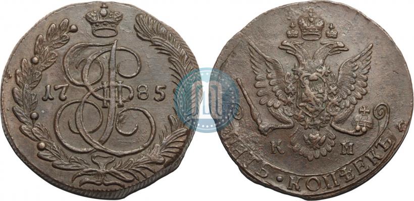 Picture 5 kopecks 1785 year КМ 