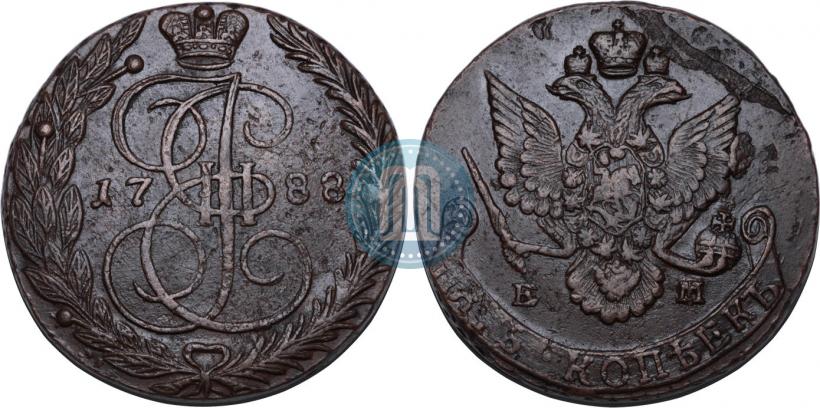 Фото 5 копеек 1788 года ММ 