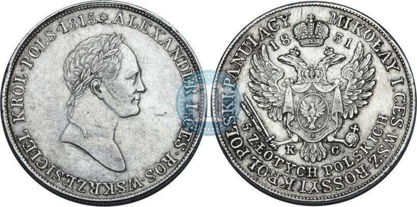 Фото 5 злотых 1831 года KG 