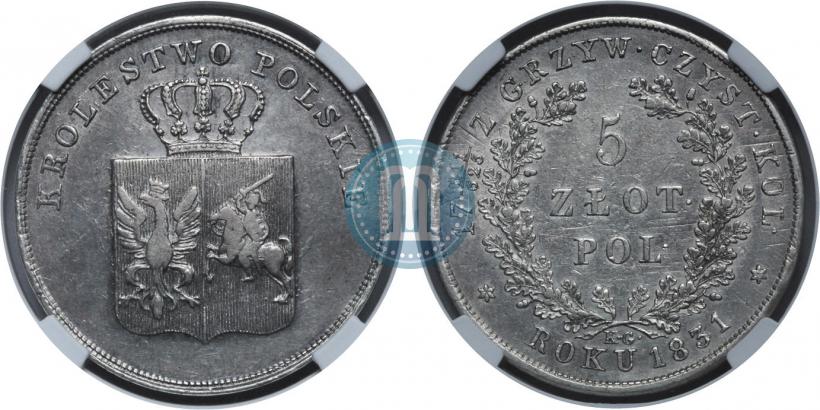 Picture 5 złotych 1831 year KG "Polish uprising"