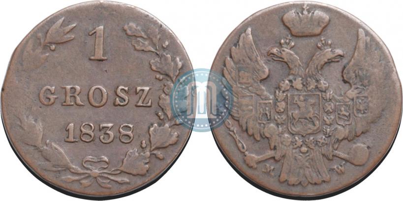Фото 1 грош 1838 года MW 