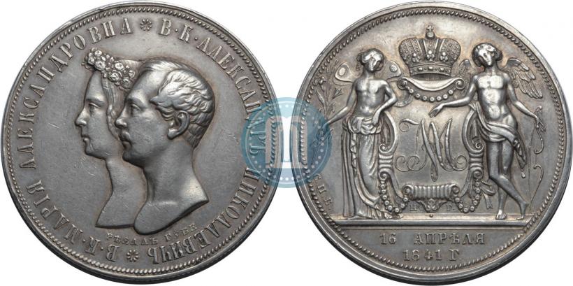 Picture 1 rouble 1841 year СПБ-НГ "In the memory of the wedding of the crown prince"