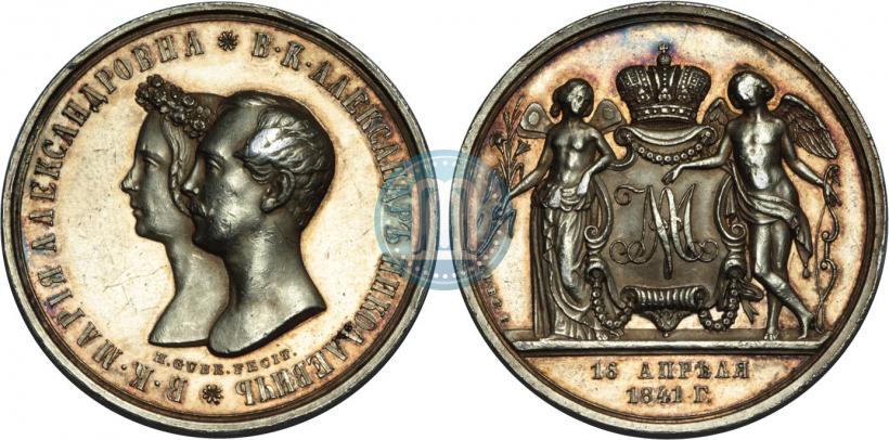 Picture Medal 1841 year H. GUBE. FECIT "In the memory of the wedding of the crown prince"