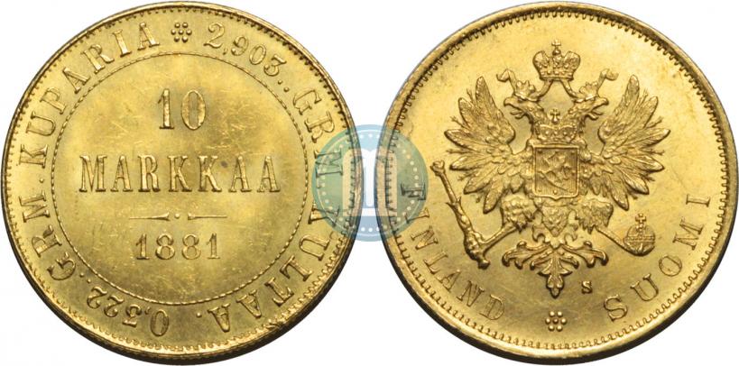 Picture 10 markkaa 1881 year S 